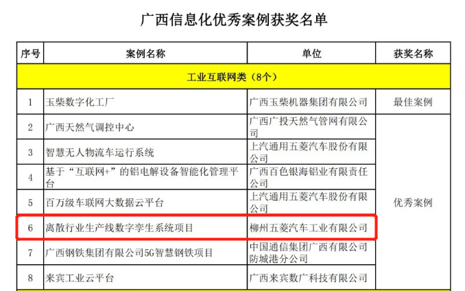 香港宝典宝典免费资料大全