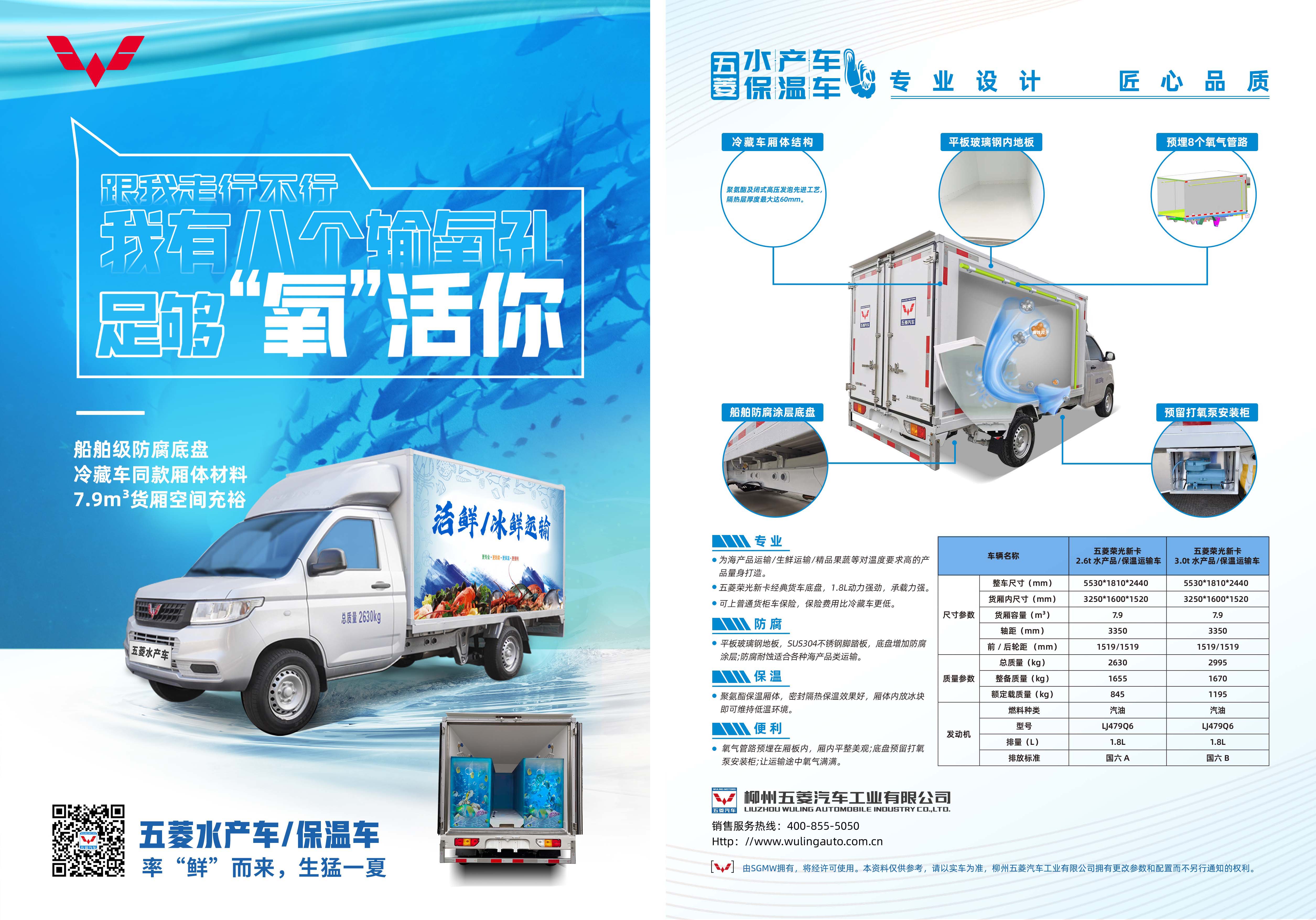 香港宝典宝典免费资料大全