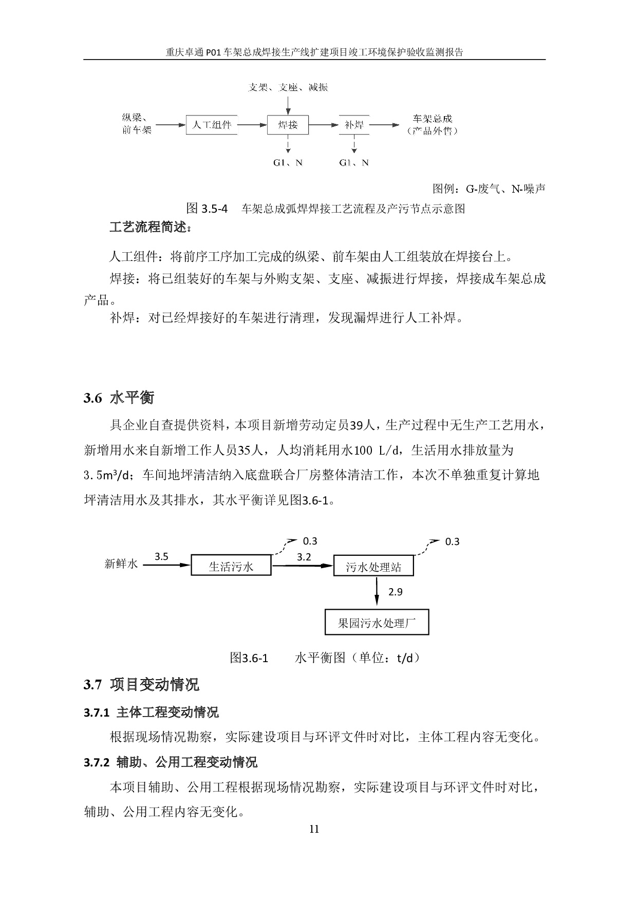 香港宝典宝典免费资料大全