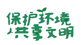 香港宝典宝典免费资料大全