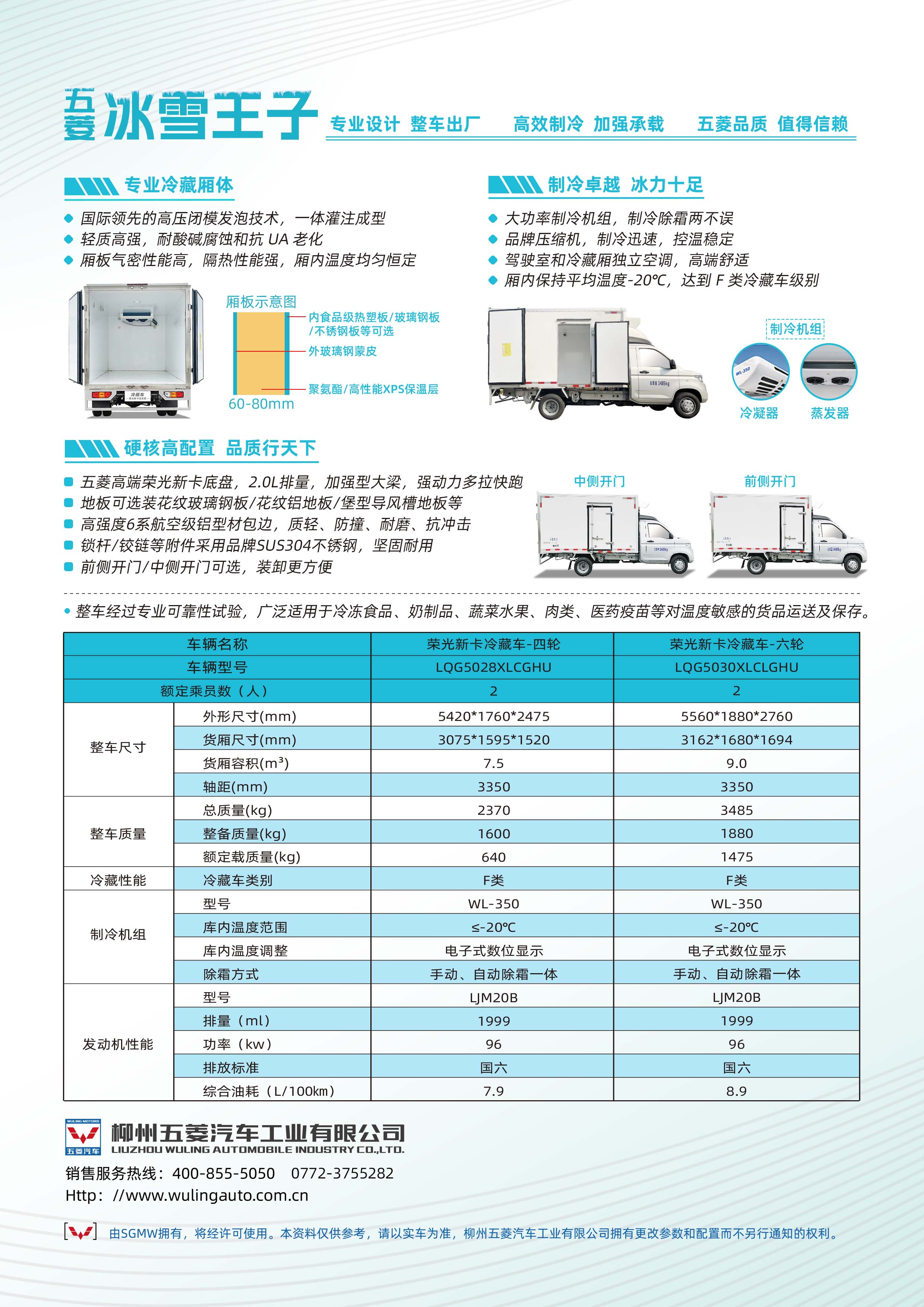 香港宝典宝典免费资料大全