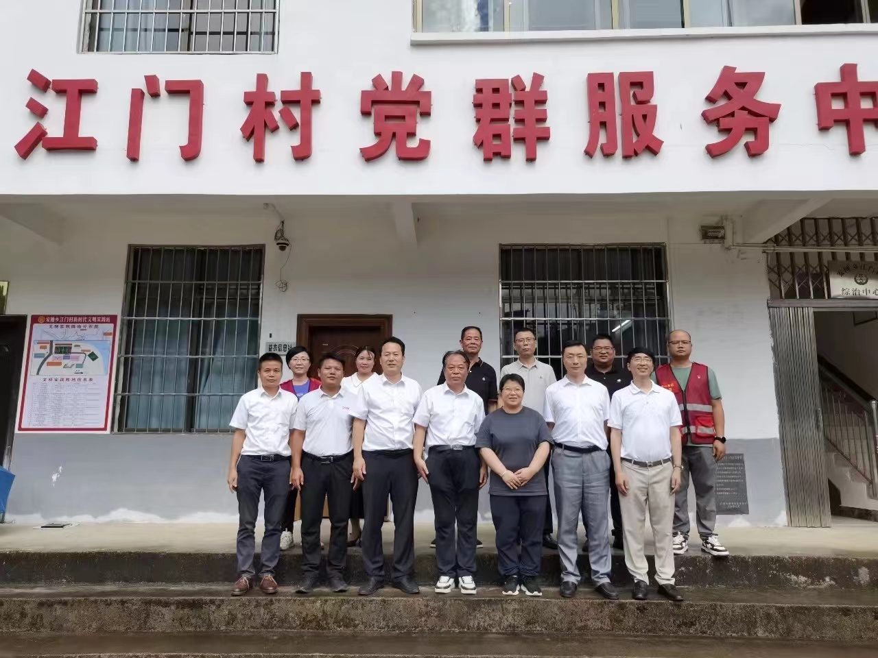 香港宝典宝典免费资料大全